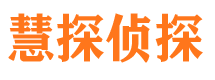 越西外遇调查取证